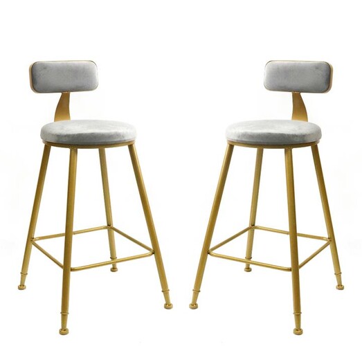 Picture of Set Of 2 Selga Velvet Fabric Kitchen Counter Bar Stool Gold Metal Frame 65cm - Grey Picture of Set Of 2 Selga Velvet Fabric Kitchen Counter Bar Stool Gold Metal Frame 65cm - Grey