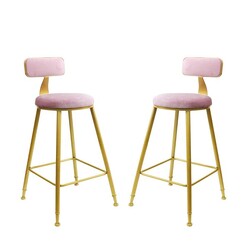 Picture of Set Of 2 Selga Velvet Fabric Kitchen Counter Bar Stool Gold Metal Frame 65cm - Pink