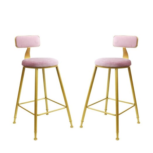 Picture of Set Of 2 Selga Velvet Fabric Kitchen Counter Bar Stool Gold Metal Frame 65cm - Pink Picture of Set Of 2 Selga Velvet Fabric Kitchen Counter Bar Stool Gold Metal Frame 65cm - Pink
