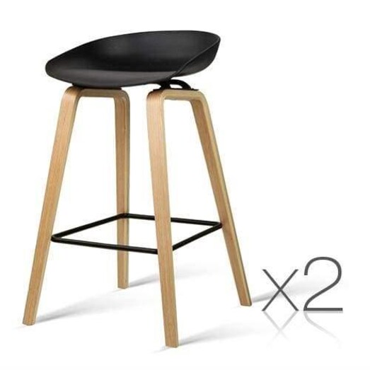 Picture of Set of 2 Wooden Square Footrest Bar Stools - Black Picture of Set of 2 Wooden Square Footrest Bar Stools - Black