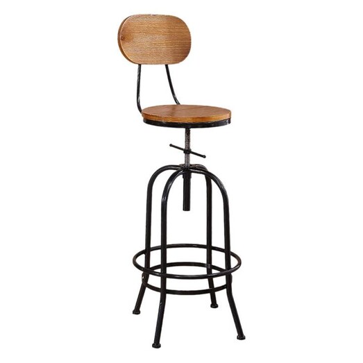 Picture of Wallis Industrial Bar Stool Metal Oak Levede Picture of Wallis Industrial Bar Stool Metal Oak Levede