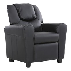 Picture of William Kids Reclining Armchair Faux Leather Assorted New Oriental