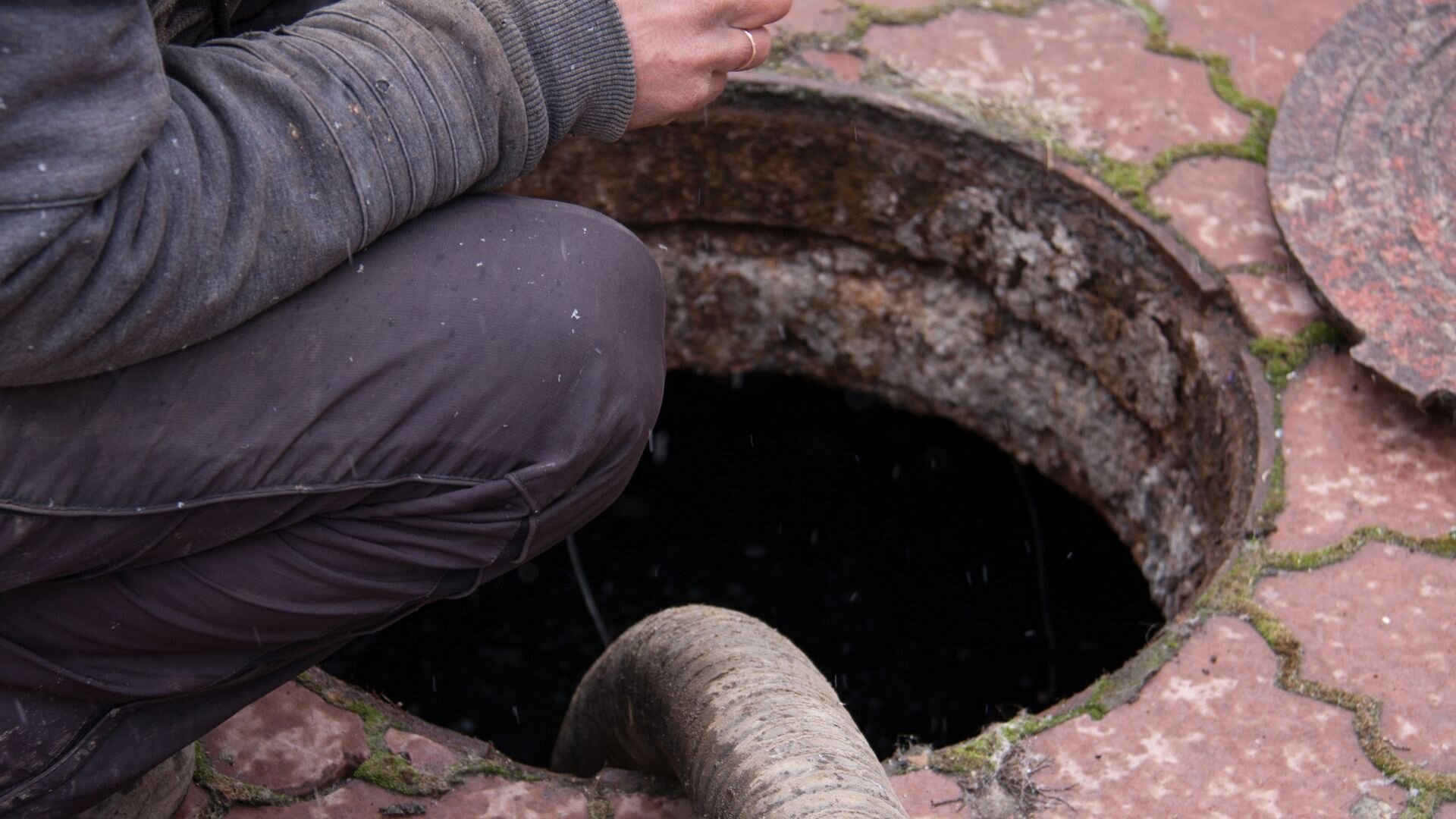 Overflowing Drain