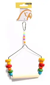 Coloured Block and Swing Bird Toy