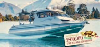 Deaf Lottery Draw 161 Photo Deaf Lottery Draw 161 Photo